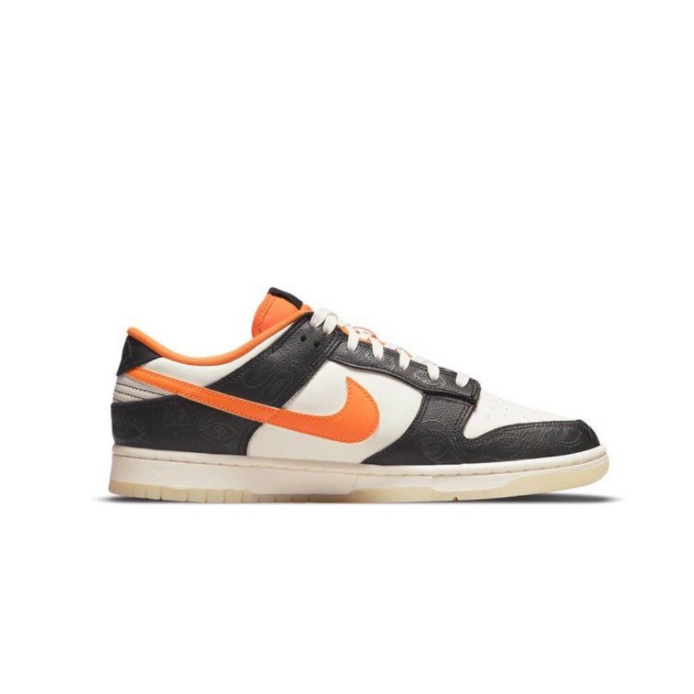 Nike Dunk Low Turuncu